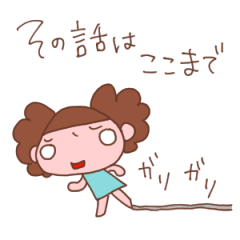 [LINEスタンプ] みんななかよしの画像（メイン）