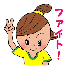 [LINEスタンプ] 習い事「あるある」