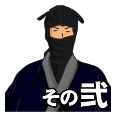 [LINEスタンプ] 時代劇あるある その弐の画像（メイン）