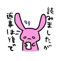 [LINEスタンプ] はかどるスタンプ