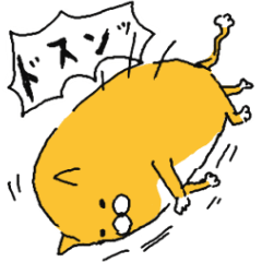 [LINEスタンプ] おれんじねこさんの画像（メイン）