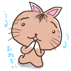 [LINEスタンプ] ちびタロウ