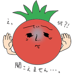 [LINEスタンプ] トマト生活の画像（メイン）