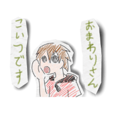 [LINEスタンプ] クレヨン落書き風キャラクターズ