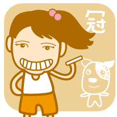 [LINEスタンプ] canatl