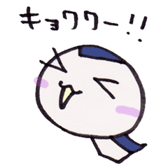 [LINEスタンプ] ぺんぎんぺんぎんの画像（メイン）