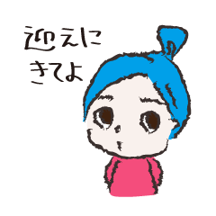 [LINEスタンプ] ぴっくあっぷダにたぴん