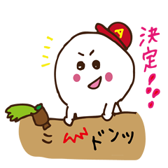 [LINEスタンプ] ぷぴちゃんと仲間たち