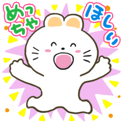 [LINEスタンプ] 関西弁くまさんの画像（メイン）