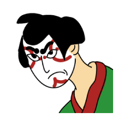 [LINEスタンプ] 歌舞伎太郎の画像（メイン）
