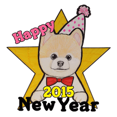 [LINEスタンプ] ポメラニアンのHappy NewYearの画像（メイン）