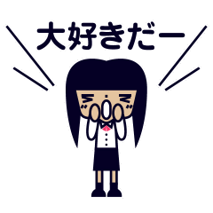[LINEスタンプ] 思春期女子の画像（メイン）