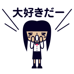 [LINEスタンプ] 思春期女子