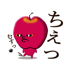 [LINEスタンプ] 喋りんごのデカちゃんの画像（メイン）