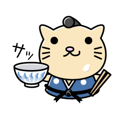 [LINEスタンプ] ネコ用心棒