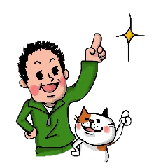 [LINEスタンプ] 岸山田製作所。の画像（メイン）