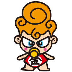 [LINEスタンプ] Crazy little baby