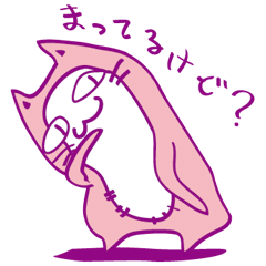 [LINEスタンプ] ももねこ星人の画像（メイン）