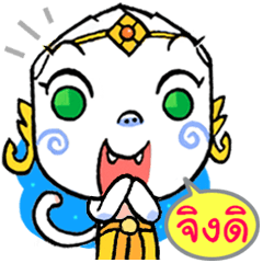 [LINEスタンプ] Thai Magic Monkey