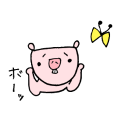 [LINEスタンプ] だるだるハダカデバネズミ君