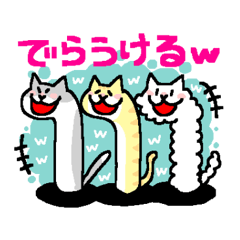 [LINEスタンプ] 名古屋のちんあなごねこ