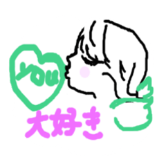 [LINEスタンプ] 豊かな感情スタンプー君こそ色彩の天使