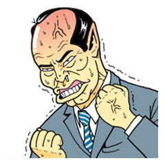 [LINEスタンプ] 日本拝金党 叱咤激励編の画像（メイン）