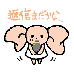 [LINEスタンプ] りぼんちゃんの日常。の画像（メイン）