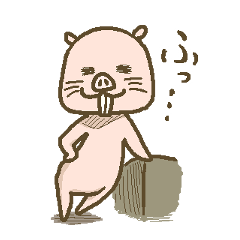 [LINEスタンプ] ひねくれデバチュウ