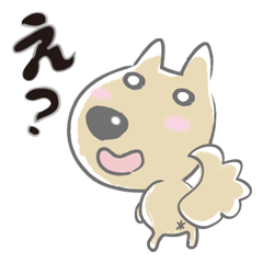 [LINEスタンプ] 感嘆するネコと犬とロボット(日本語版)