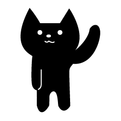 [LINEスタンプ] のんびりくろねこの画像（メイン）