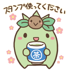 [LINEスタンプ] かわいく日常会話の画像（メイン）