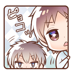 [LINEスタンプ] ちびキャラ男子