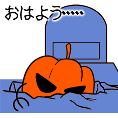 [LINEスタンプ] ハロウィーンスタンプ