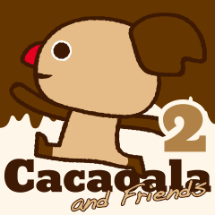 [LINEスタンプ] カカオアラと仲間たち 2