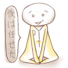 [LINEスタンプ] うざ男！顔文字中年リーマンの画像（メイン）