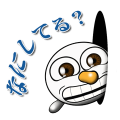 [LINEスタンプ] スーク、壁から現れるの画像（メイン）