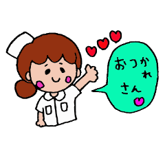 [LINEスタンプ] ゆるかわナースの日常2