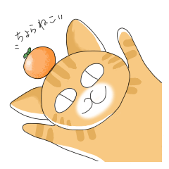 ちょらねこ(日本語)