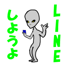 [LINEスタンプ] グレイさん