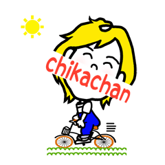 [LINEスタンプ] CHIKAちゃんの画像（メイン）