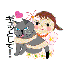 [LINEスタンプ] モモちゃんとオレ