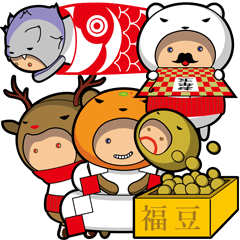 [LINEスタンプ] 日本の年中行事などのスペシャルセットの画像（メイン）