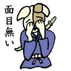 [LINEスタンプ] わんこ侍 犬侍tokyoの画像（メイン）