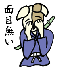 [LINEスタンプ] わんこ侍 犬侍tokyo