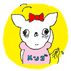 ブサかわ女子とその周り