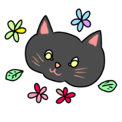 [LINEスタンプ] ちゅまの画像（メイン）