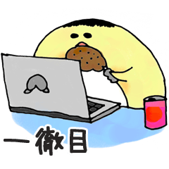 [LINEスタンプ] クリエイターケザドリ