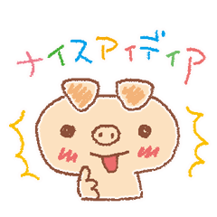 [LINEスタンプ] なかよしなんです。の画像（メイン）