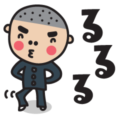 [LINEスタンプ] ダイちゃん